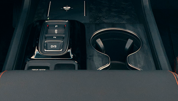 Interior closeup of cup holder